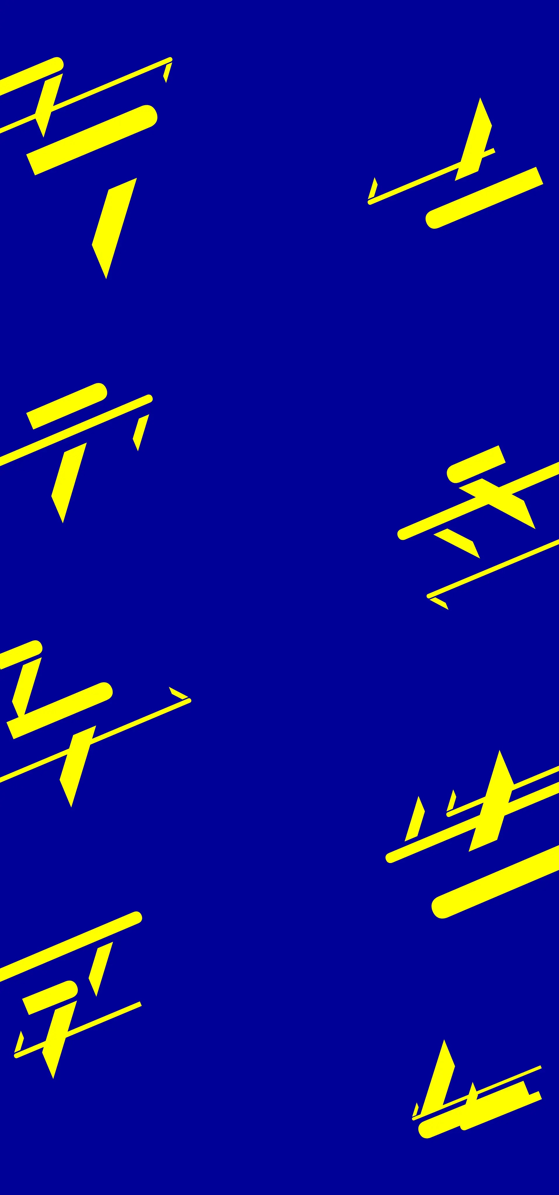 BXH Console Background